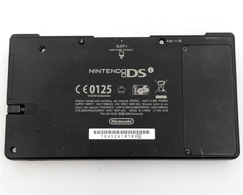 Nintendo DSi - Black - Console - SNR TEH518188252 (B Grade) (Used)